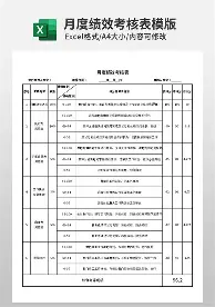 李娜场均50分都被交后续来了(李娜领奖台上却被人当众扇巴掌了吗)|凯旋棋牌官方下载